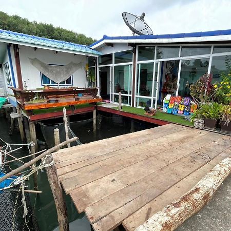 Dutchman Homestay Ko Kut Ngoại thất bức ảnh